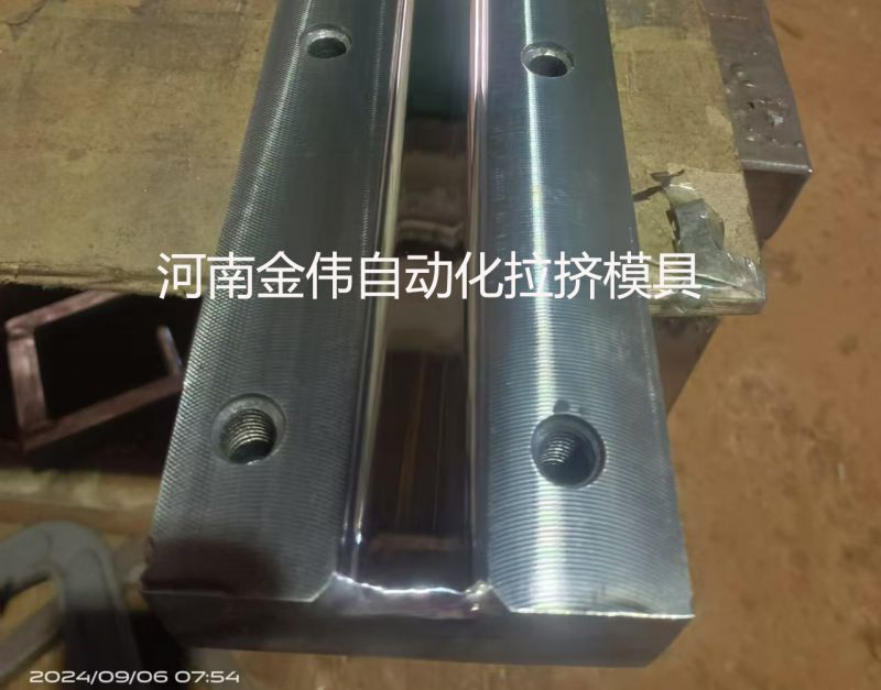 拉伸和擠出模具的區(qū)別在于哪里？